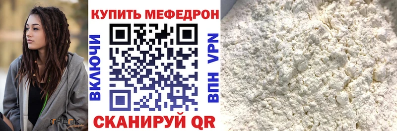 АМФЕТАМИН Ростов-на-Дону