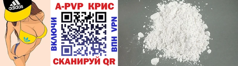 Купить ГАШ  Альфа ПВП  Бутират  Бошки Шишки  Меф  Ростов-на-Дону