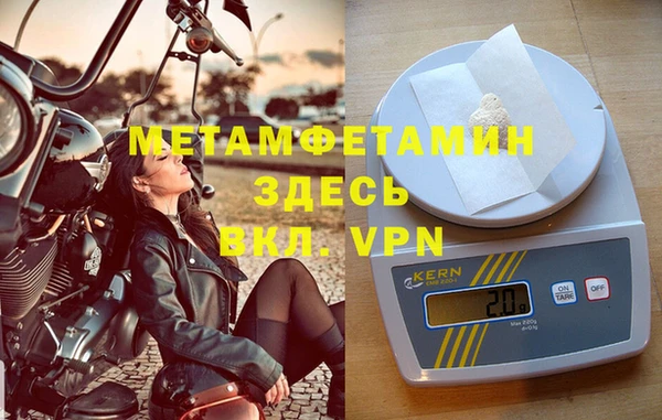 каннабис Бородино