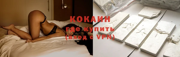 крисы Бугульма