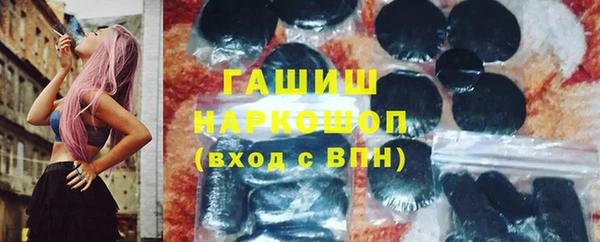 крисы Бугульма