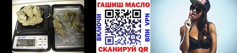 ТГК вейп с тгк  Купить  Ростов-на-Дону 