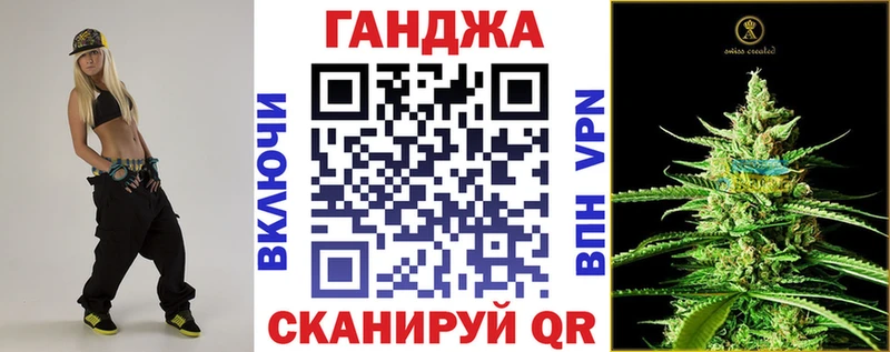 Шишки марихуана White Widow  Купить где  Ростов-на-Дону 